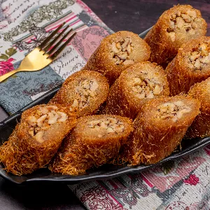 كنافة بورمة بندق
